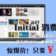 丹东彩吧联盟2彩吧图库第262