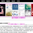 2019年正版香港资料001至112期